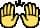 All Hands AI logo