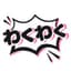 AI Manga Translator logo