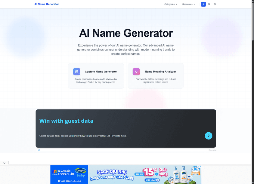 AI The Name screenshot
