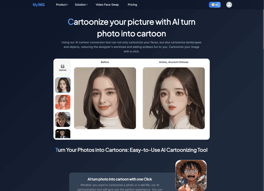 MyImg.ai screenshot